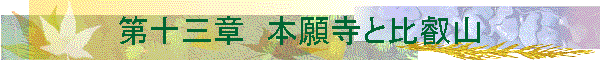 \Ó@{莛ƔbR