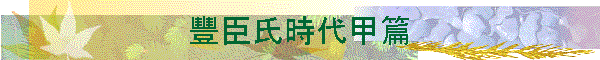 沐bb