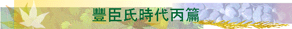 沐b㕸